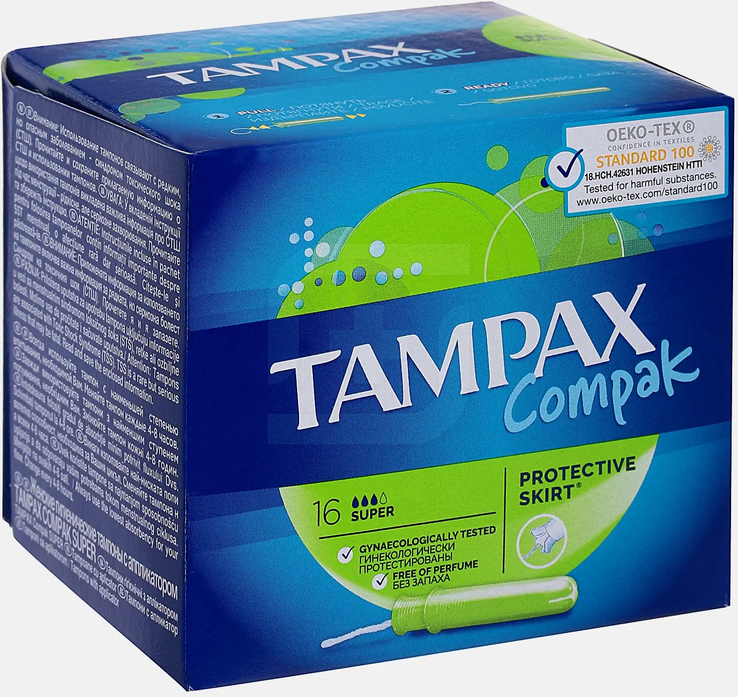 Тампоны Tampax Compak Super 16шт