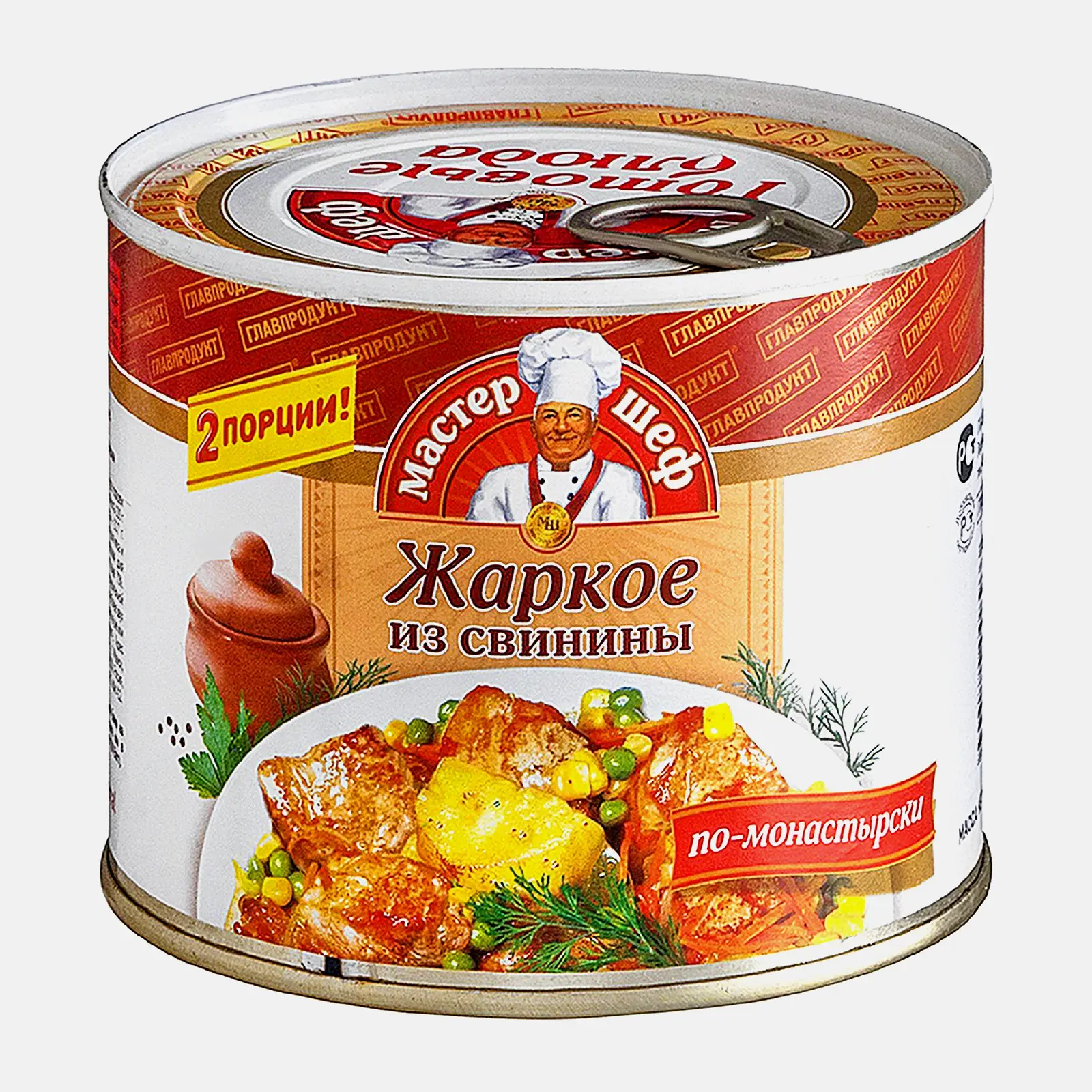 Жаркое из свинины Главпродукт По-монастырски 525г