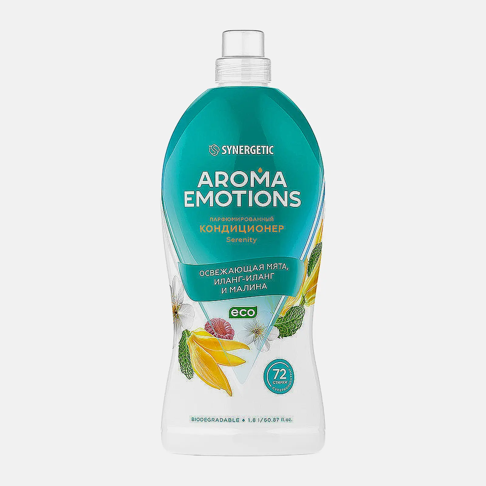 Изображение товара Кондиционер для белья Synergetic Emotions Свежесть мяты иланг-иланг малина 1.8 л