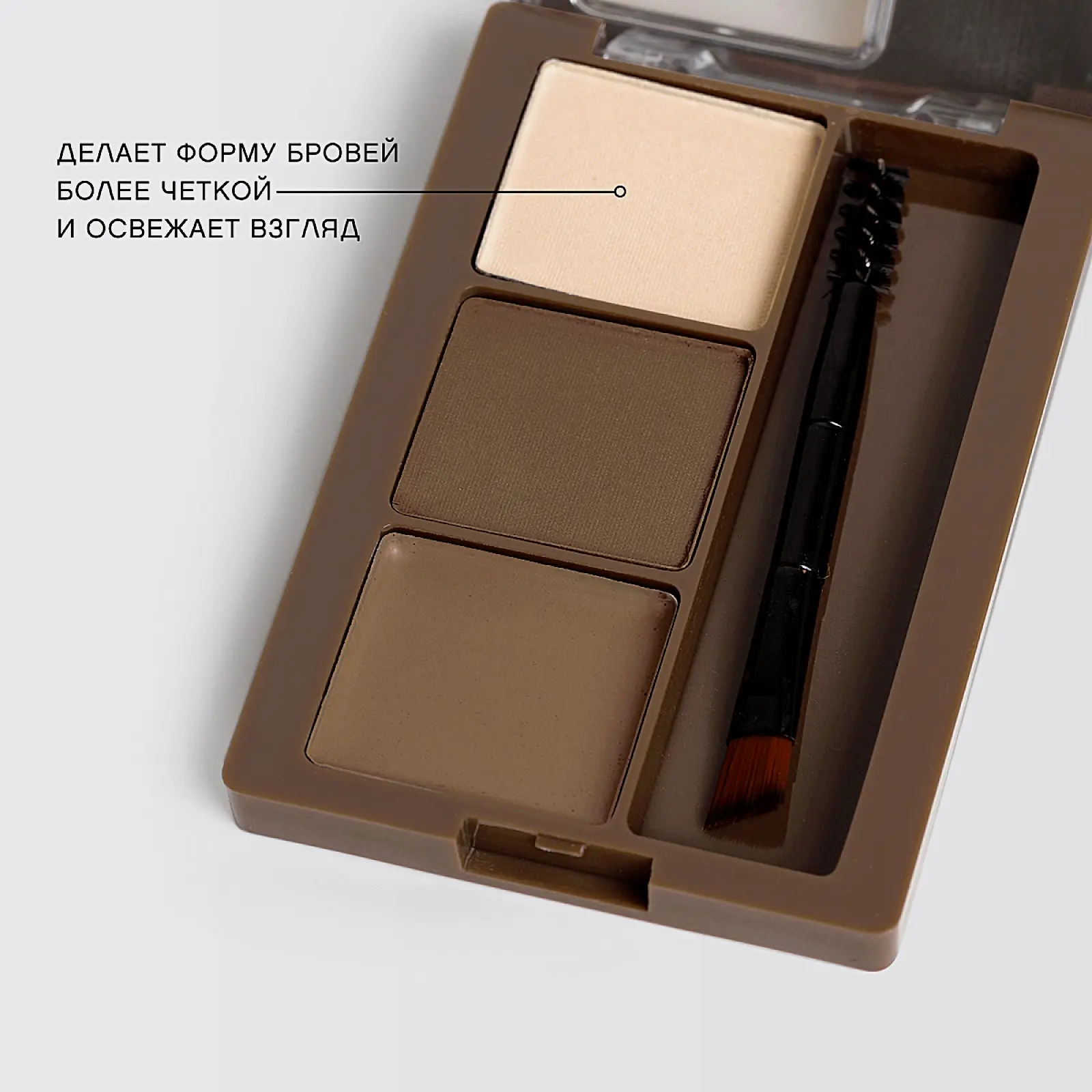 Набор для бровей Vivienne Sabo тон 01