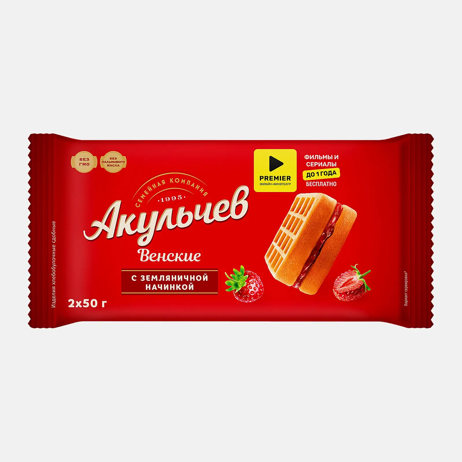 Вафли Акульчев Венские с земляникой 100г