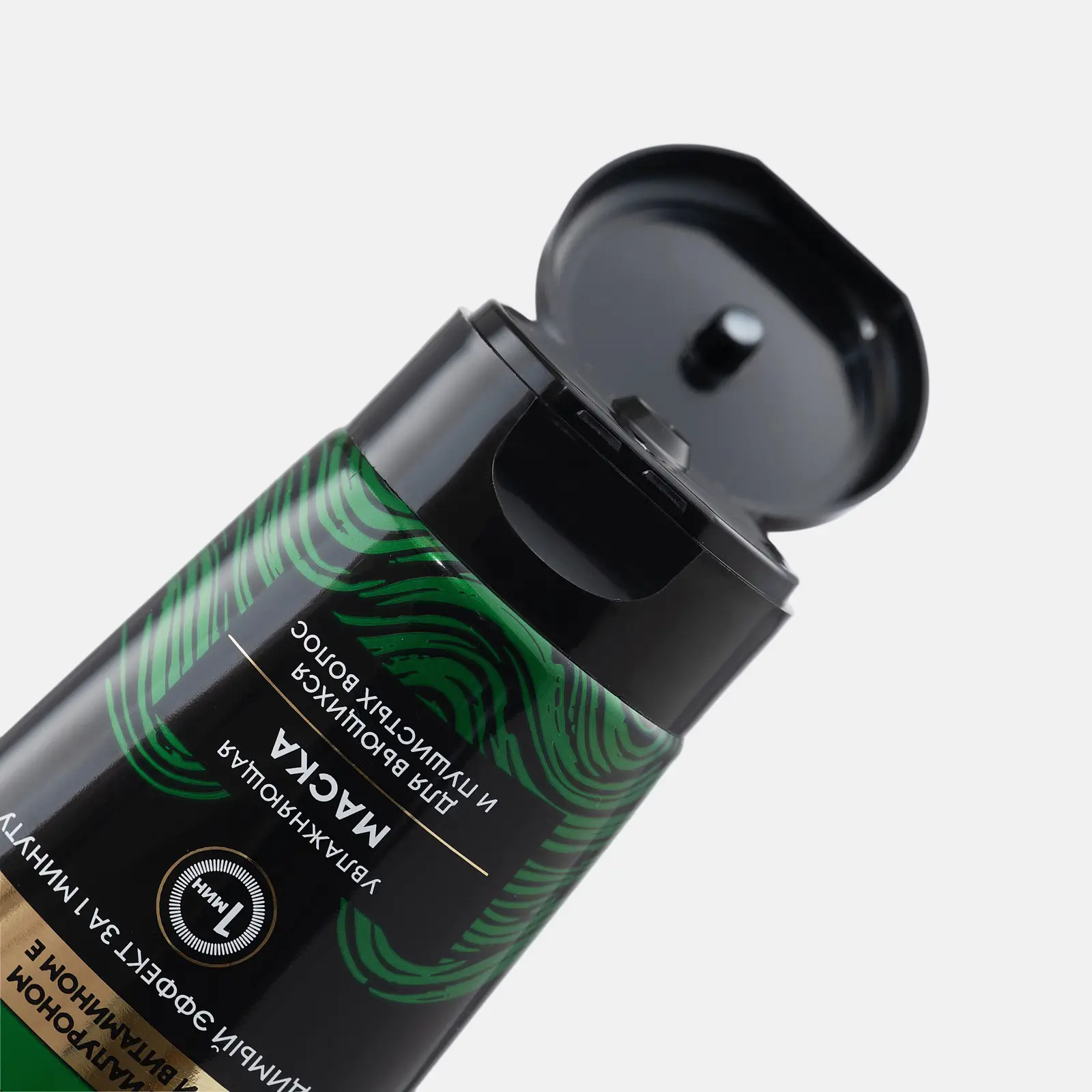 Маска для вьющихся и пушистых волос Тресемме Локоны и волны 200мл