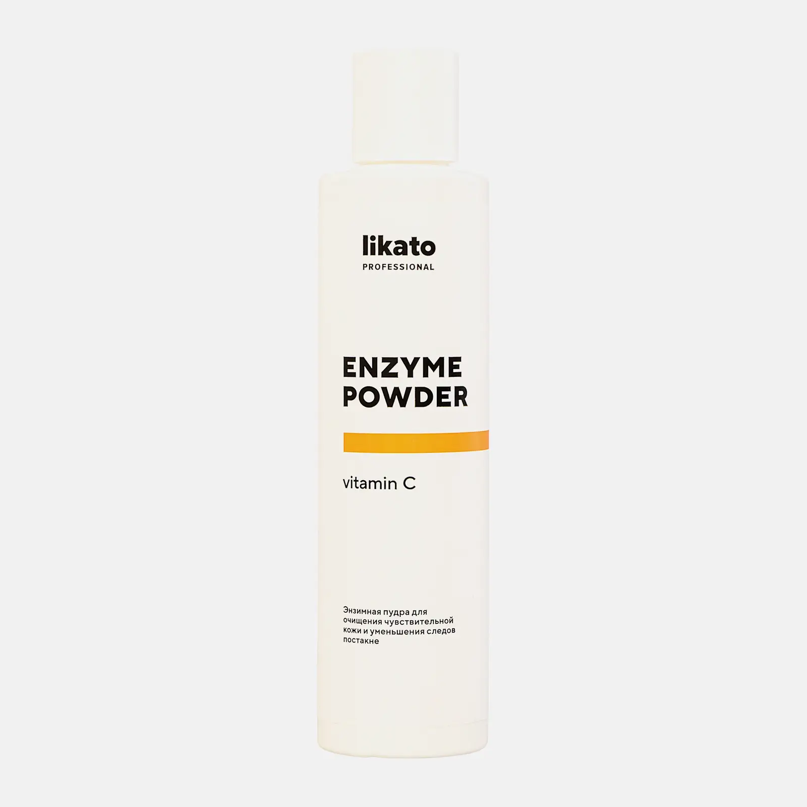 Энзимная пудра Likato Professional 120г