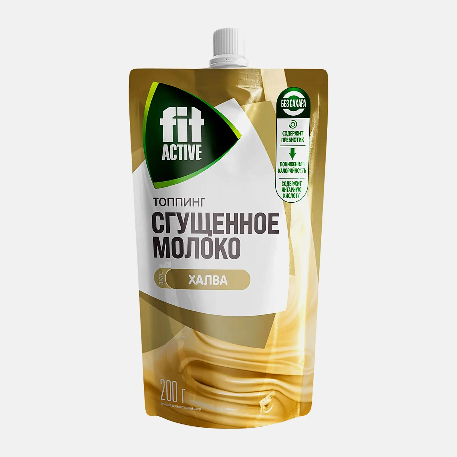 Топпинг без сахара со вкусом сгущённого молока Халва Fitparad 200г