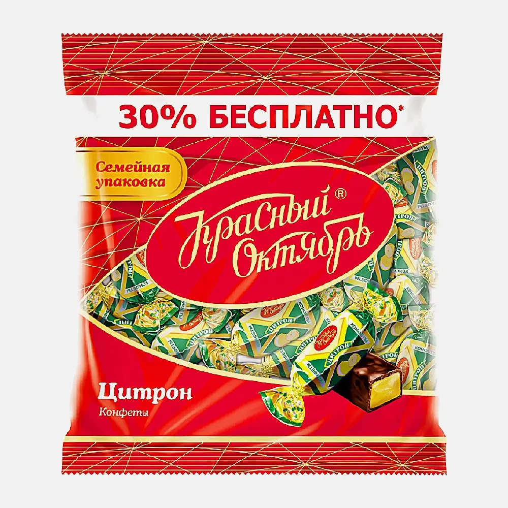 Изображение товара Конфеты Красный Октябрь Цитрон со вкусом цитруса 350г шоколадная глазурь лимонная помадка