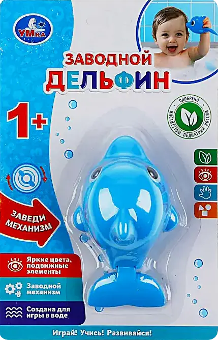 Умка заводная игрушка в ассортименте