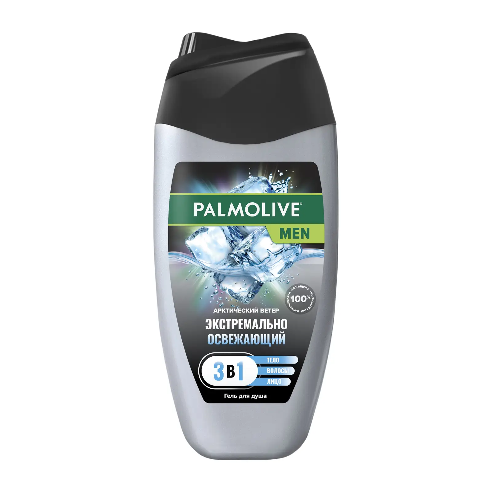 Гель для душа и шампунь Palmolive 3в1 мужской 250мл