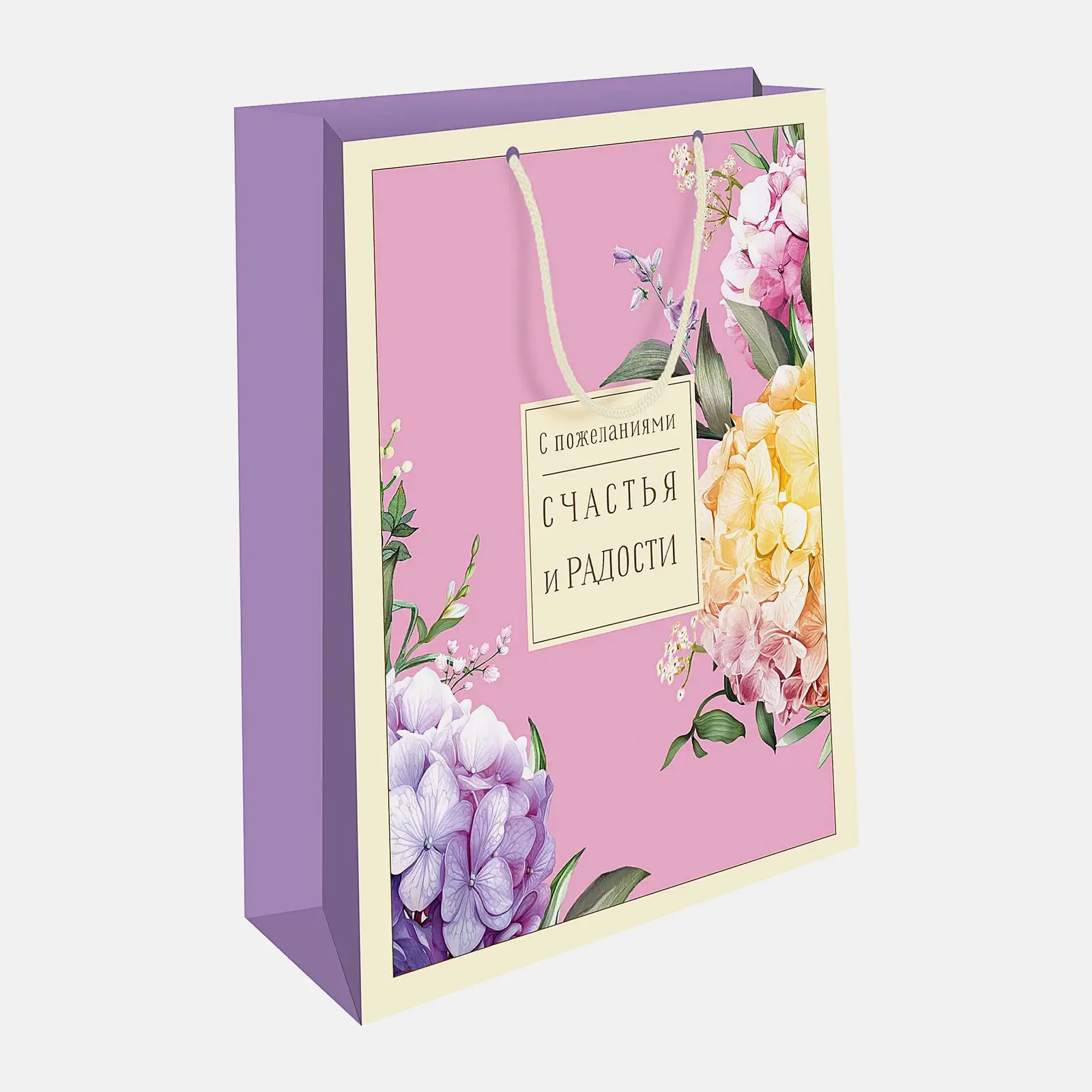 Подарочный пакет бумажный 11.5*14.5*6.5см