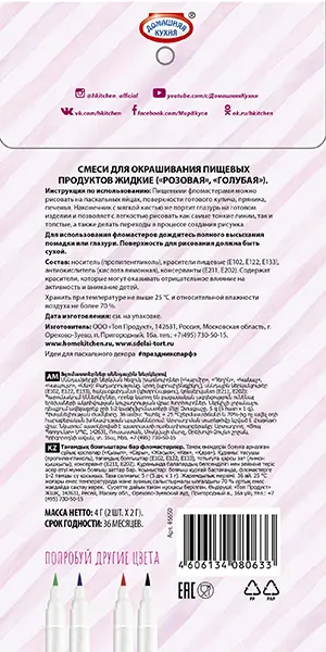 Массаж бойынша порно