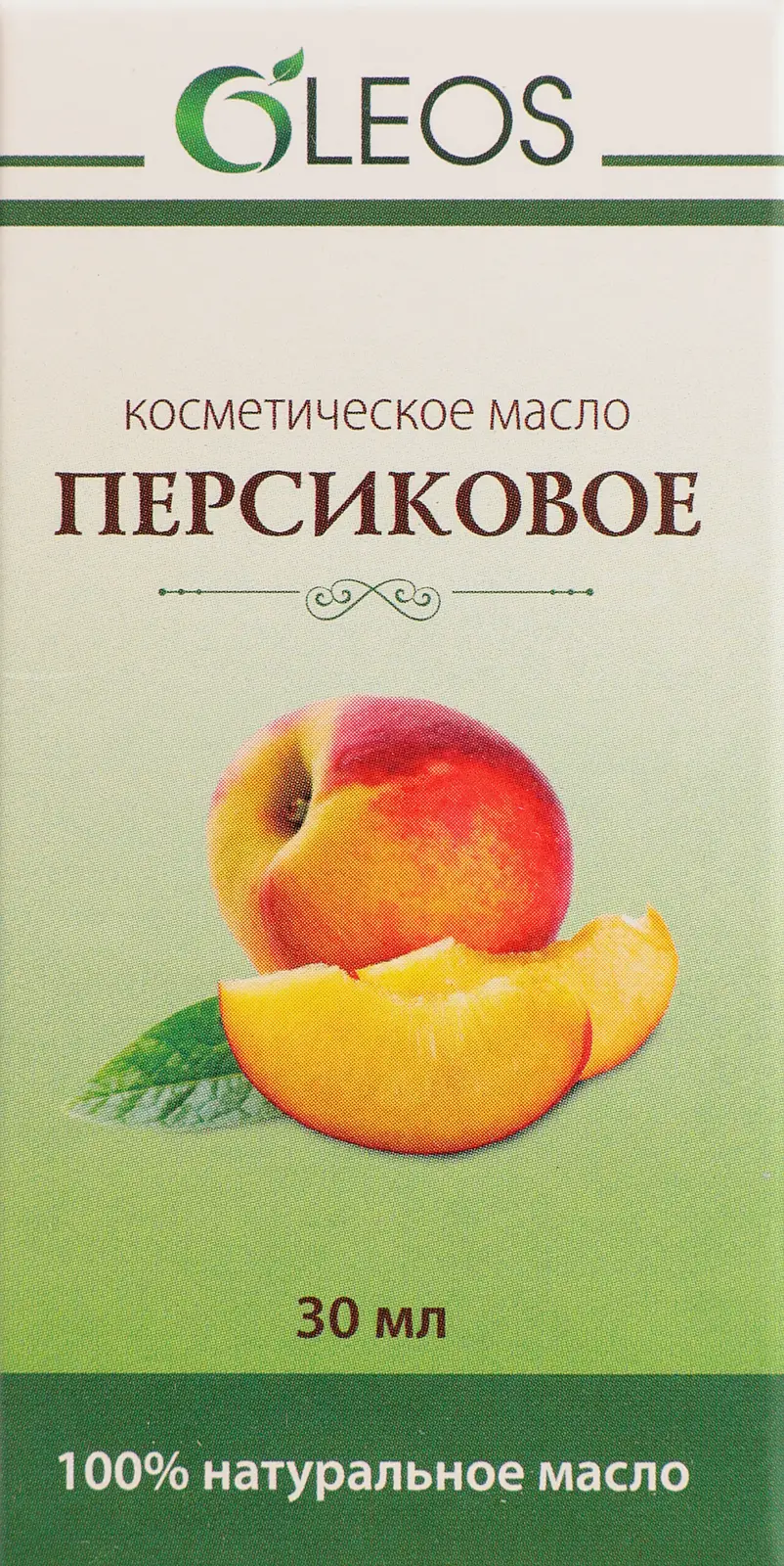Масло косметическое Oleos персиковое 30мл