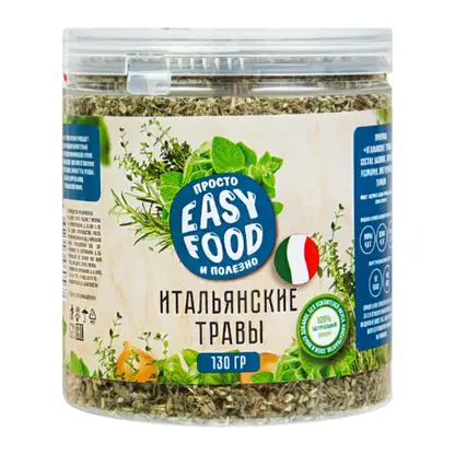 Изображение товара Итальянские травы Easy Food 130г