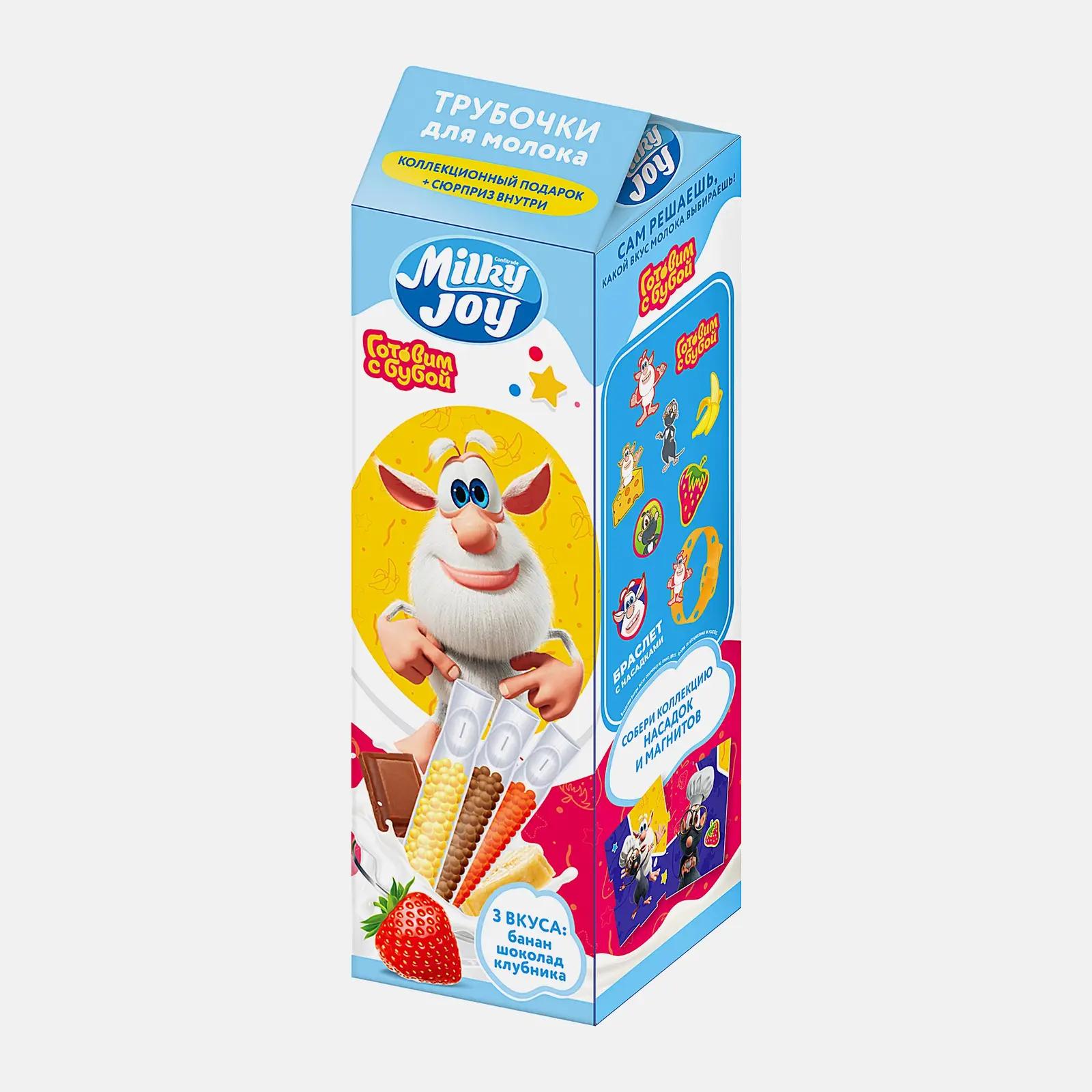 Трубочки для молока банан-шоколад-клубника Milky Joy Готовим с Бубой с игрушкой 18г Трубочки для молока банан-шоколад-клубника Milky Joy Готовим с Бубой с игрушкой 18г