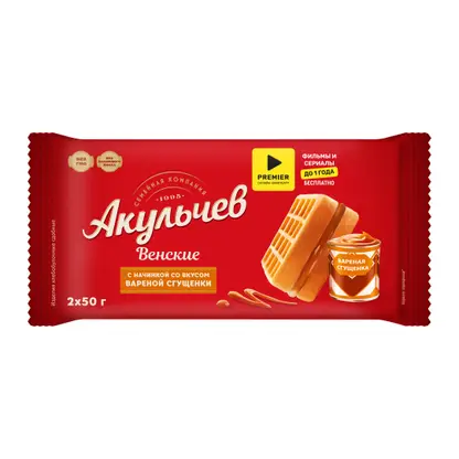 Изображение товара Вафли Акульчев Венские со вкусом вареной сгущенки 100г