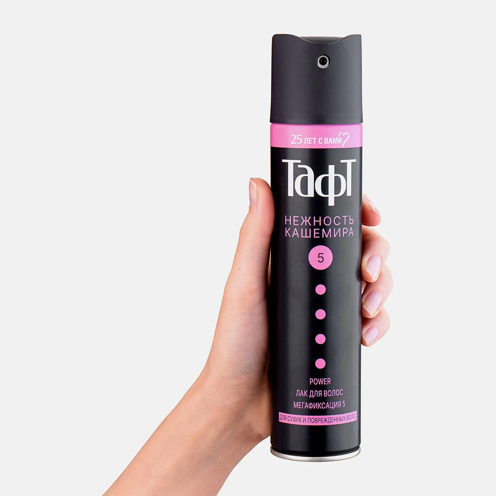 Лак для укладки волос Тафт Power Нежность кашемира Мегафиксация 225мл