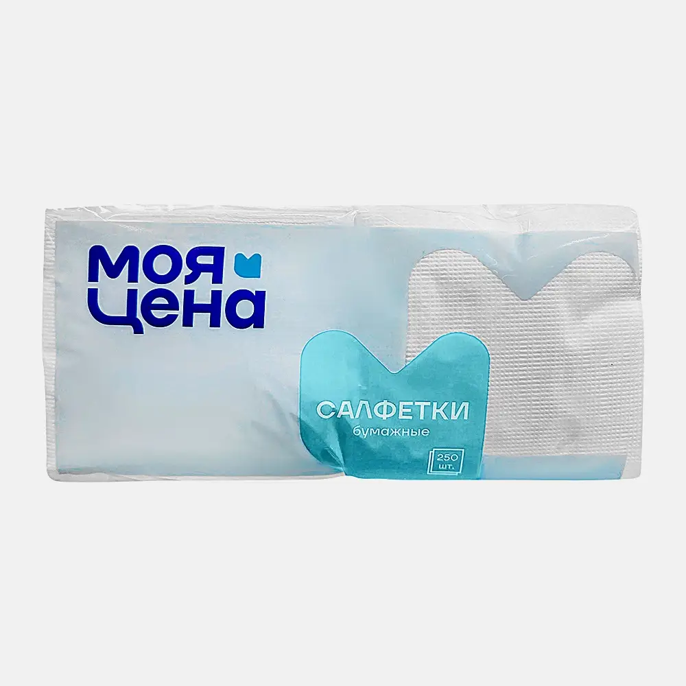 Салфетки бумажные Моя цена белые 24*12.7*12.5см 250шт