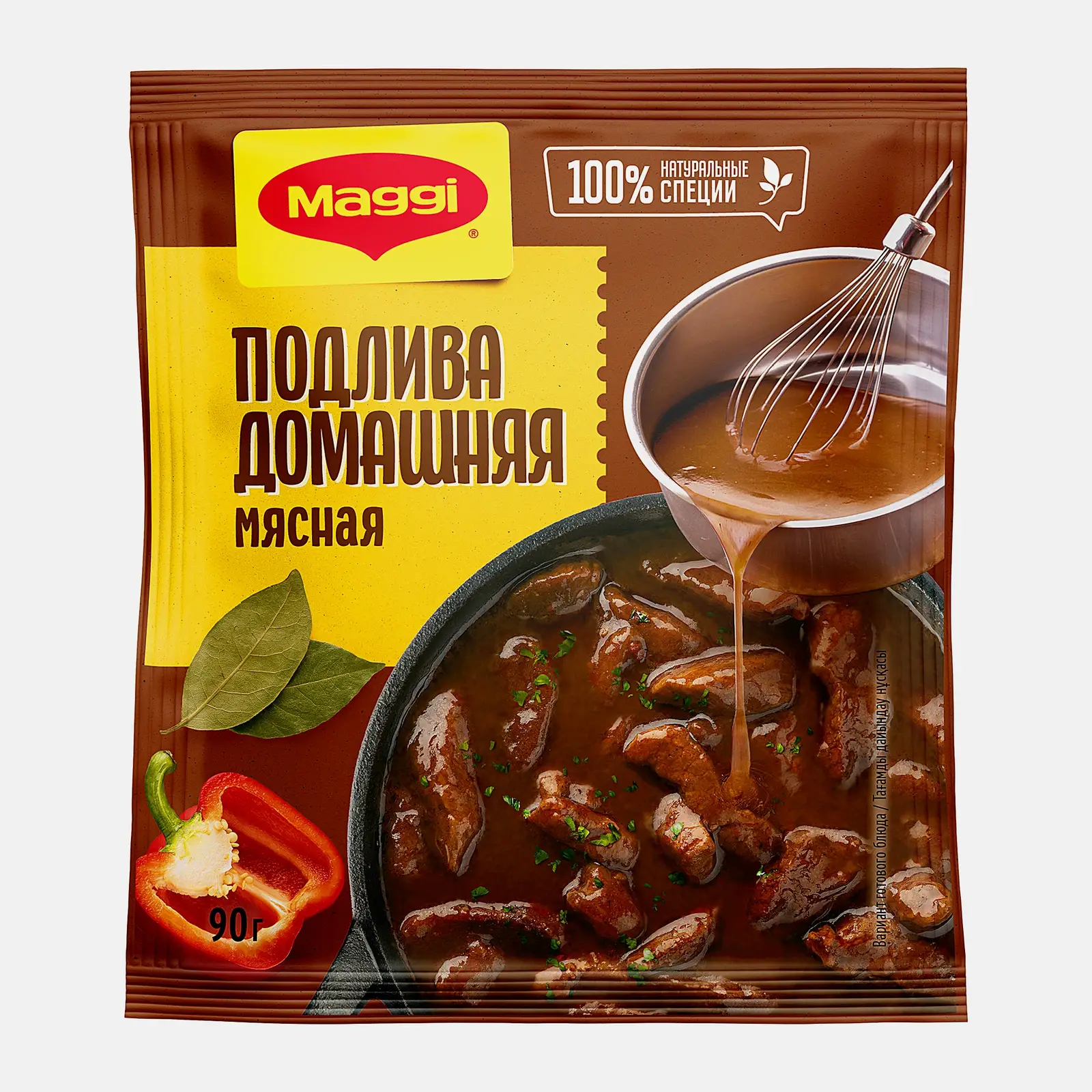 Соус сухой подлива Домашняя мясная Maggi 90г