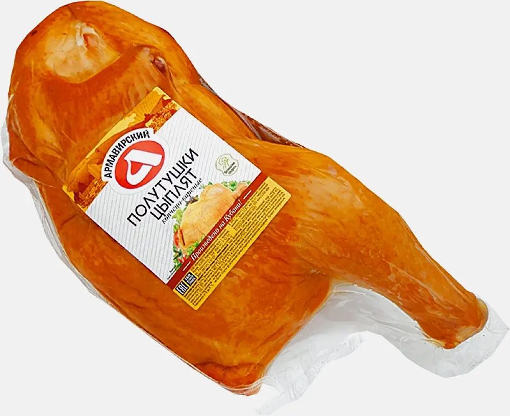 Половинки куриные Армавирский МК весовые