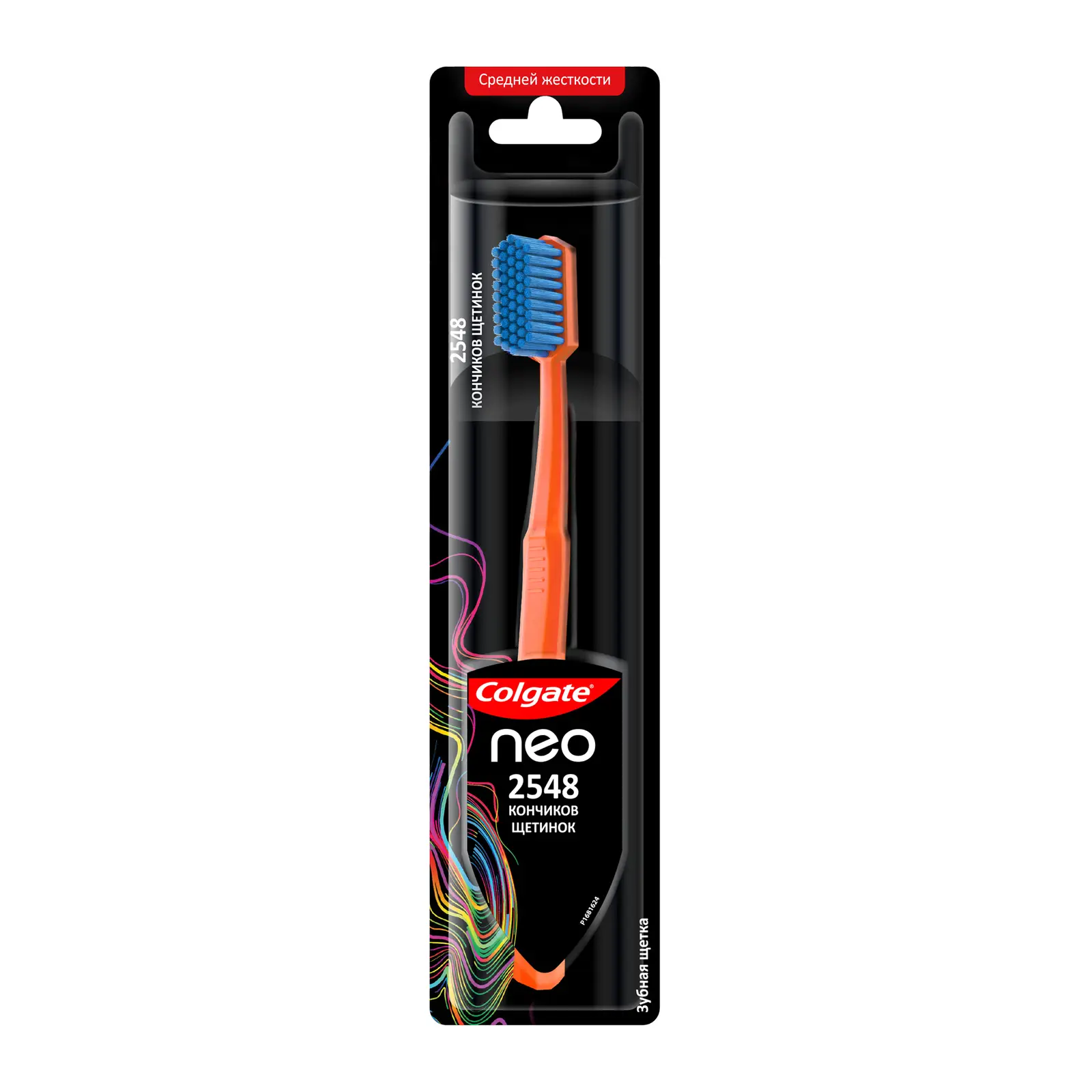 Зубная щетка Colgate Neo средней жесткости в ассортименте