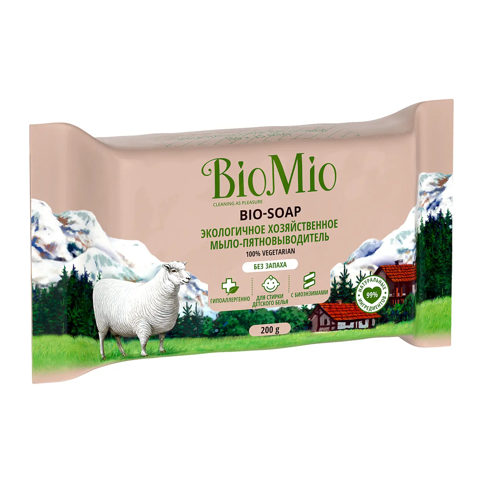 Мыло хозяйственное Biomio Bio-Soap экологическое без запаха пятновыводитель 200г