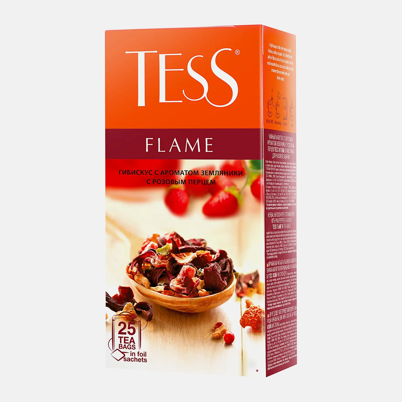 Чайный напиток Tess Flame Гибискус с ароматом земляники и розовым перцем 25пакетиков 50г - фото 3