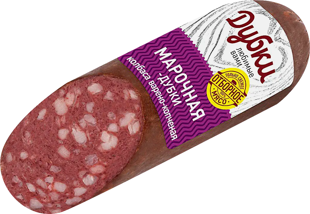 Изображение товара Колбаса Дубки Марочная варено-копченая 300г натуральный вкус и аромат