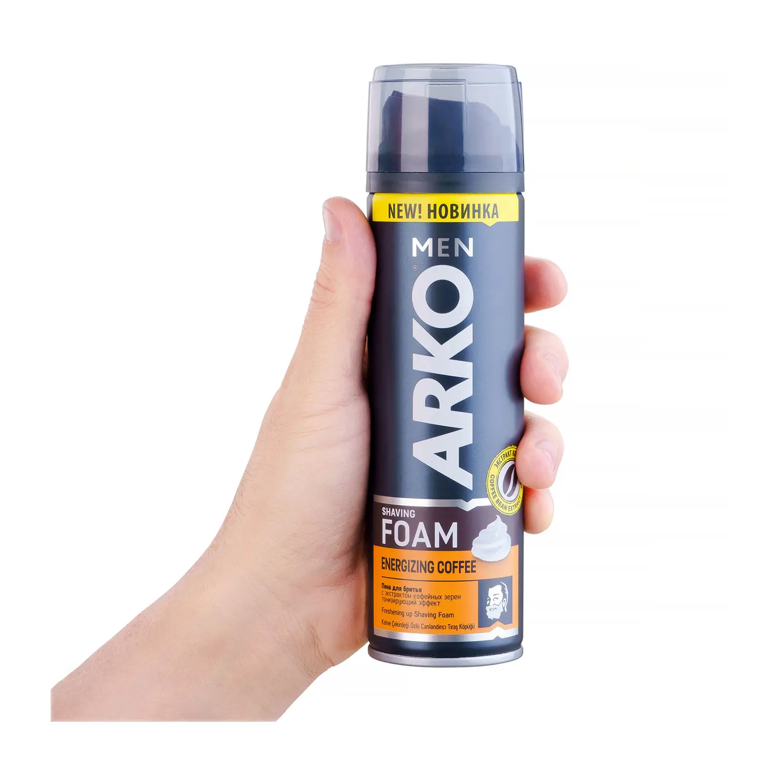 Пена для бритья Arko Men Coffee 200мл