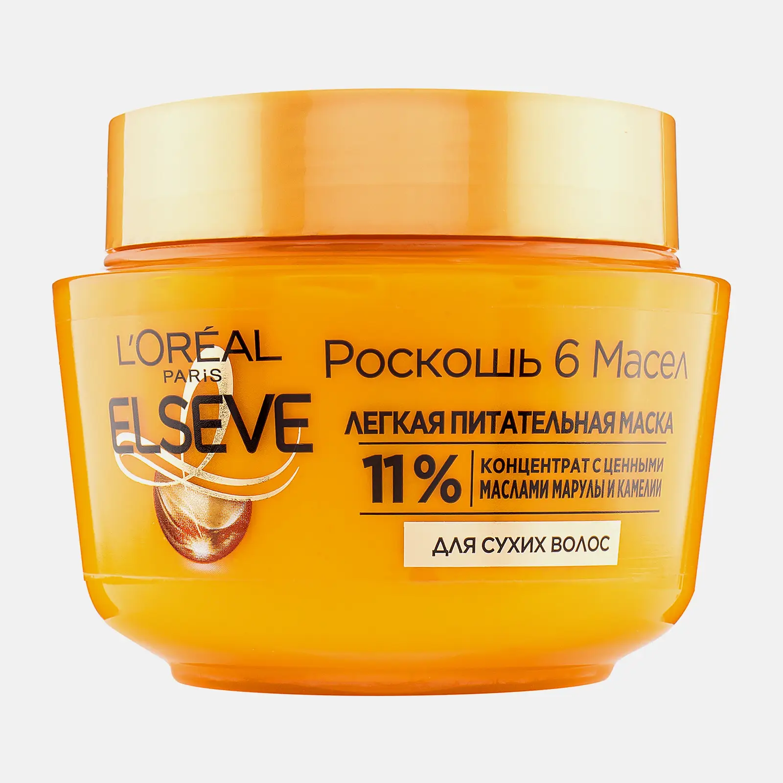 Маска для сухих волос L’Oréal Paris Elseve питательная с маслами марулы и камелии Роскошь 6 масел 300мл
