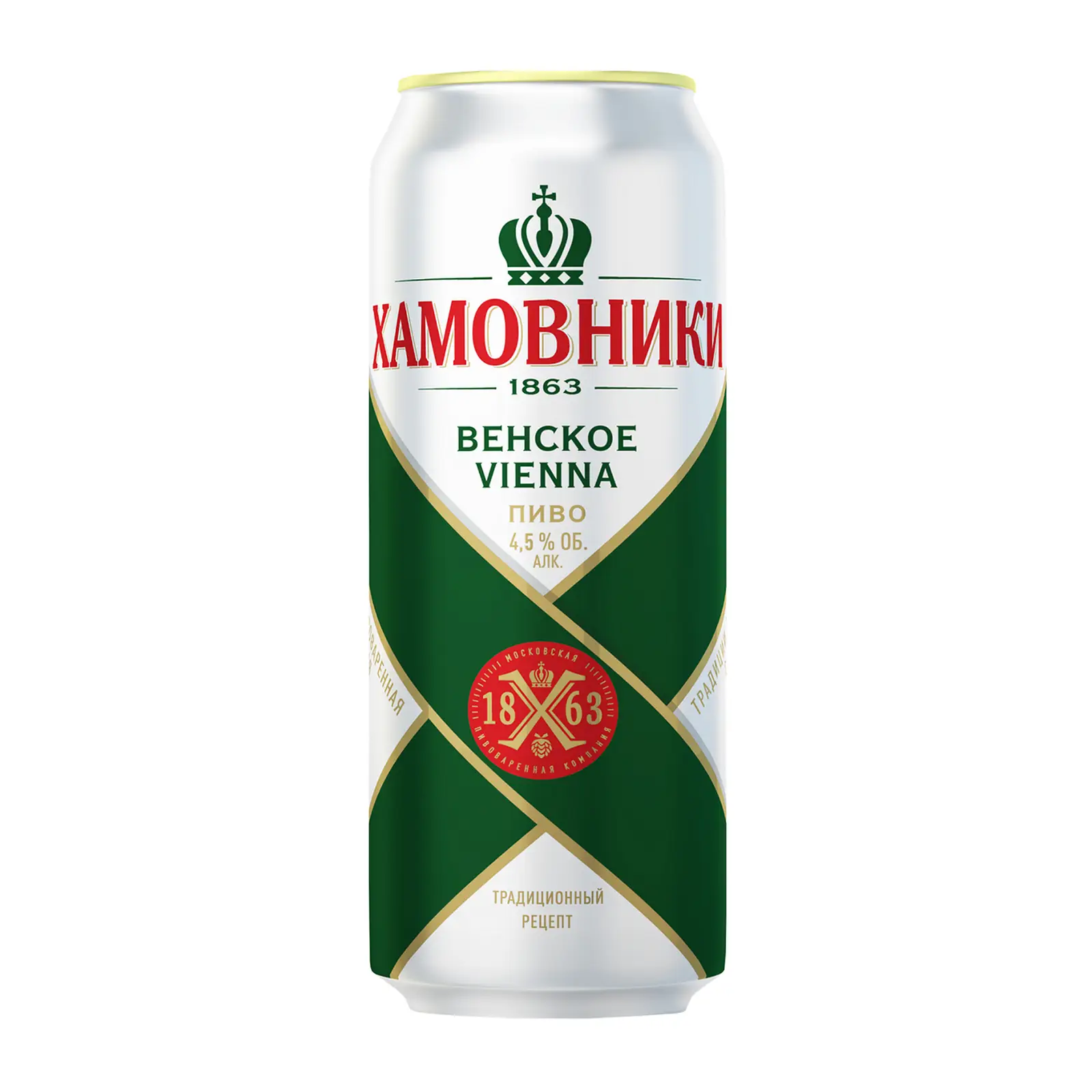Изображение товара Пиво Хамовники Венское светлое фильтрованное пастеризованное 4.5% 450мл