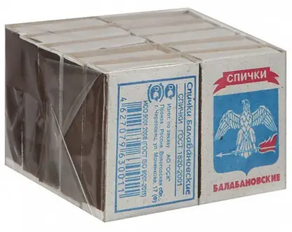 Изображение товара Спички Объединенная спичечная компания Балабановские бытовые 10коробок в упаковке