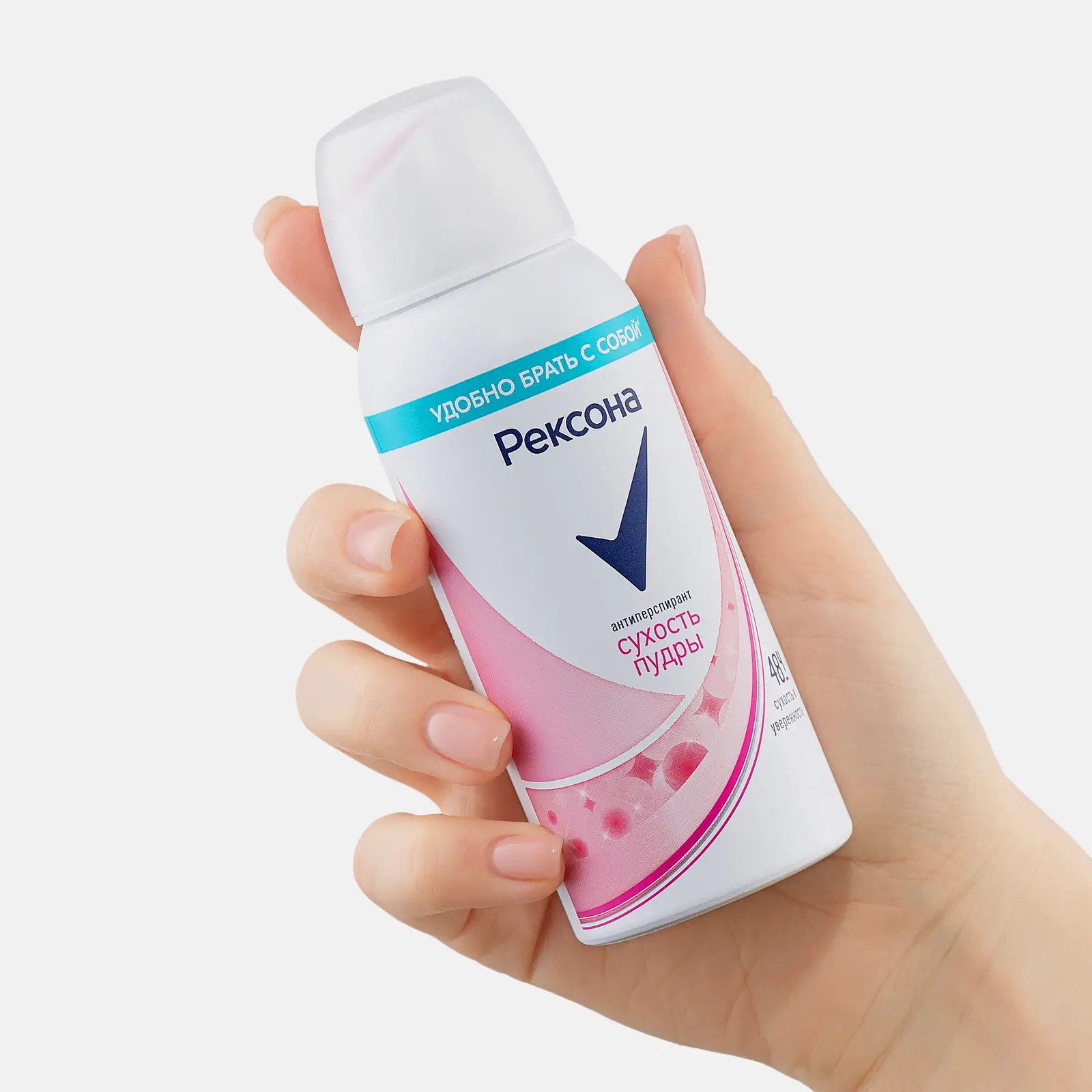 Антиперспирант Рексона Сухость пудры аэрозоль 100мл