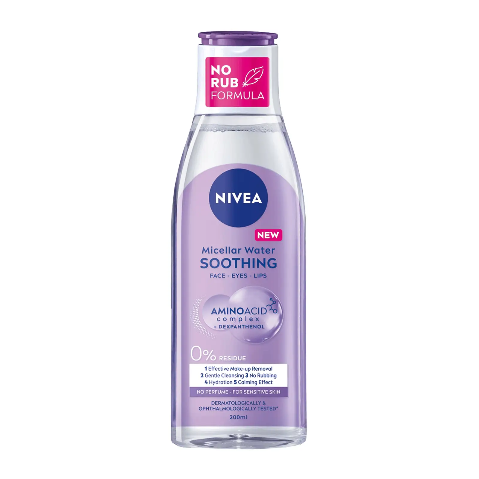 Мицеллярная вода NIVEA для очень чувствительной кожи 200мл
