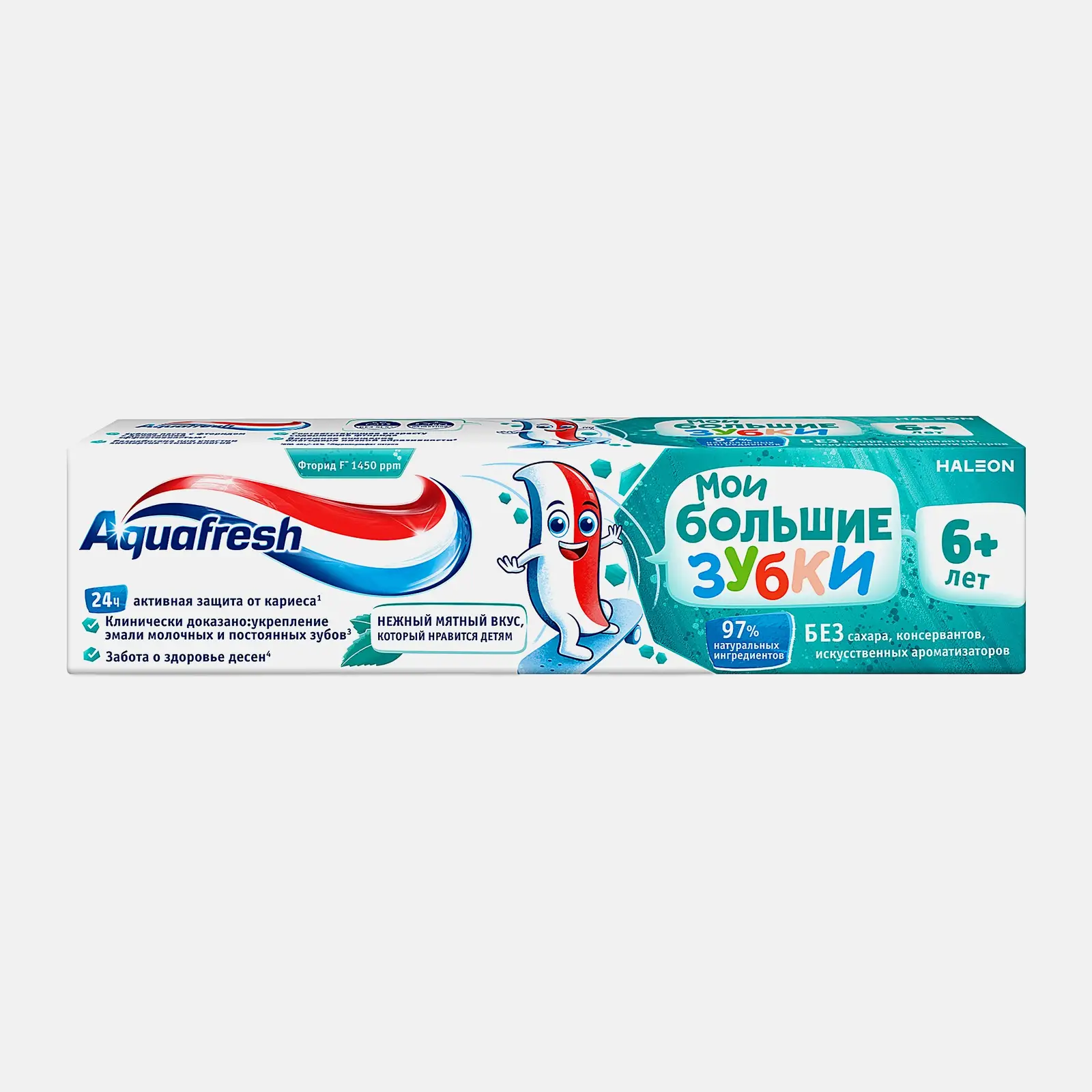 Зубная паста детская Aquafresh Мои большие зубки от 6 до 8 лет с фтором для укрепления зубов 50мл - фото 3