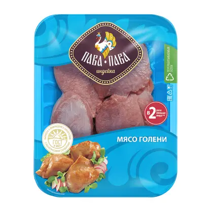 Изображение товара Филе голени индейки Пава-Пава 450г - диетический и полезный продукт