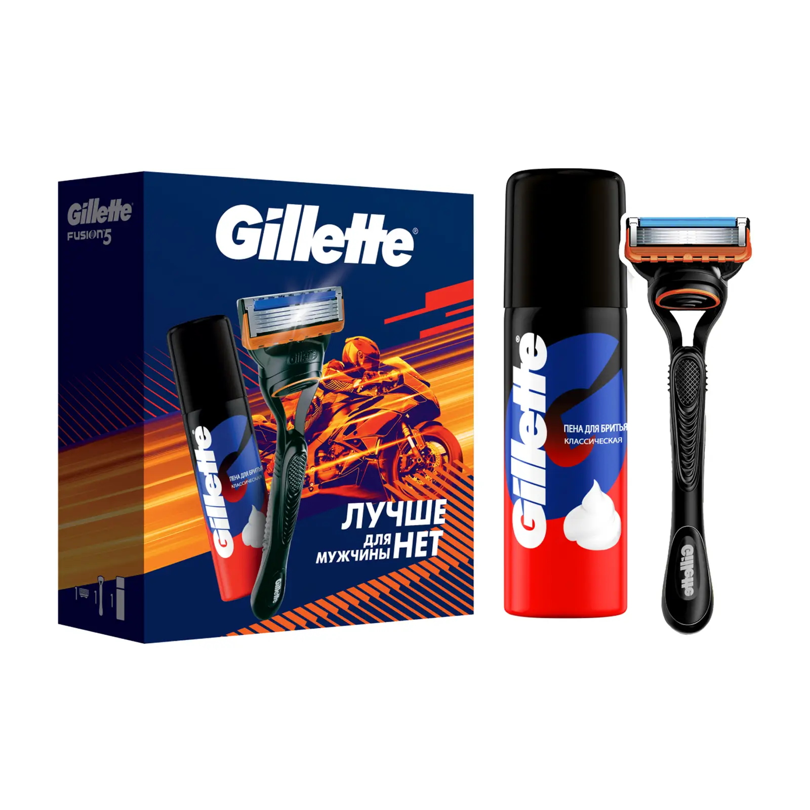 Подарочный набор Gillette Fusion Станок+Пена для бритья 50мл+1 кассета