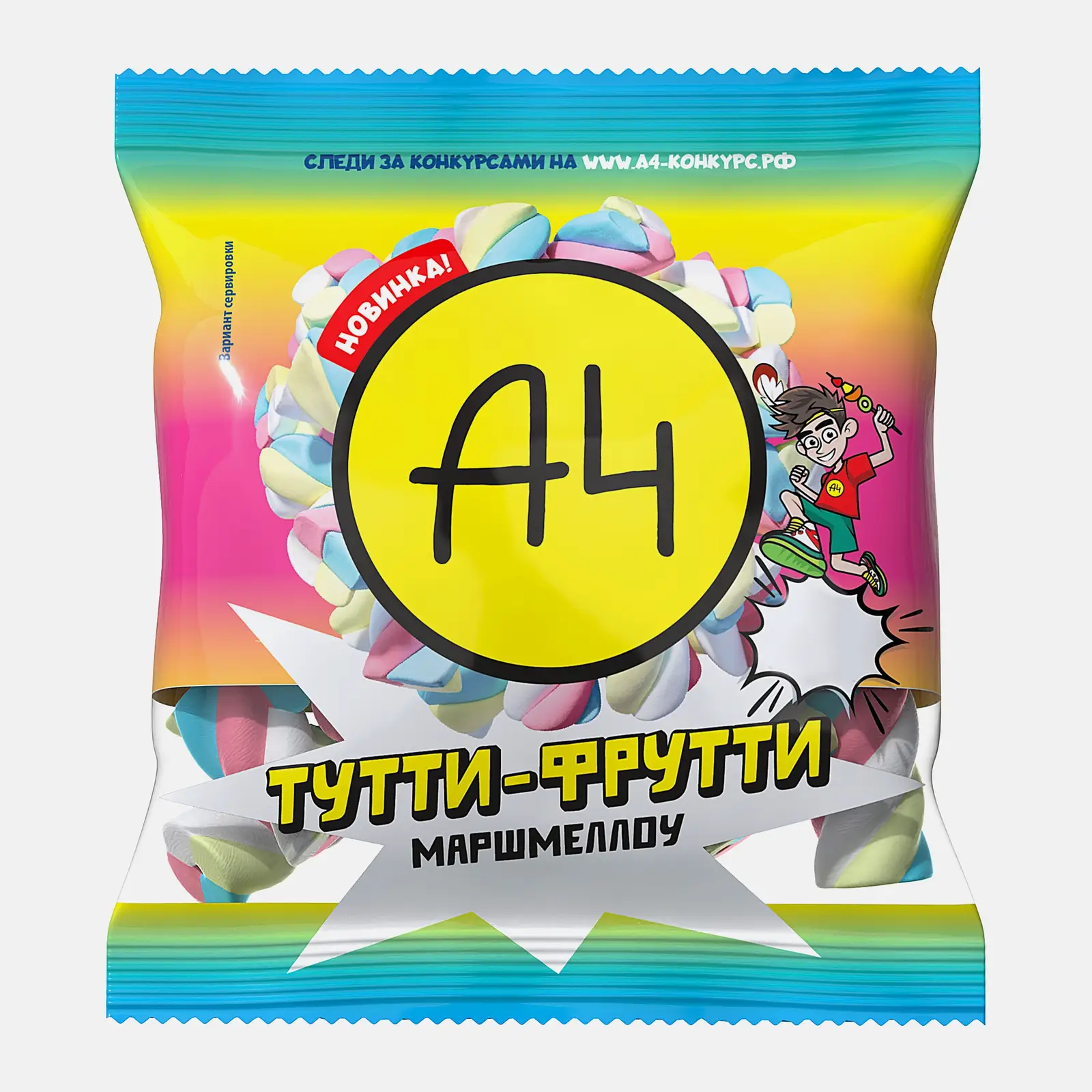 Изображение товара Маршмеллоу Тутти-Фрутти А4 70г мягкое фруктовое лакомство