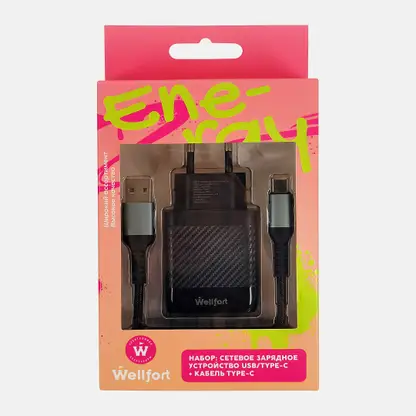 Набор сетевого зарядного устройства USB-Type-C 2А Wellfort