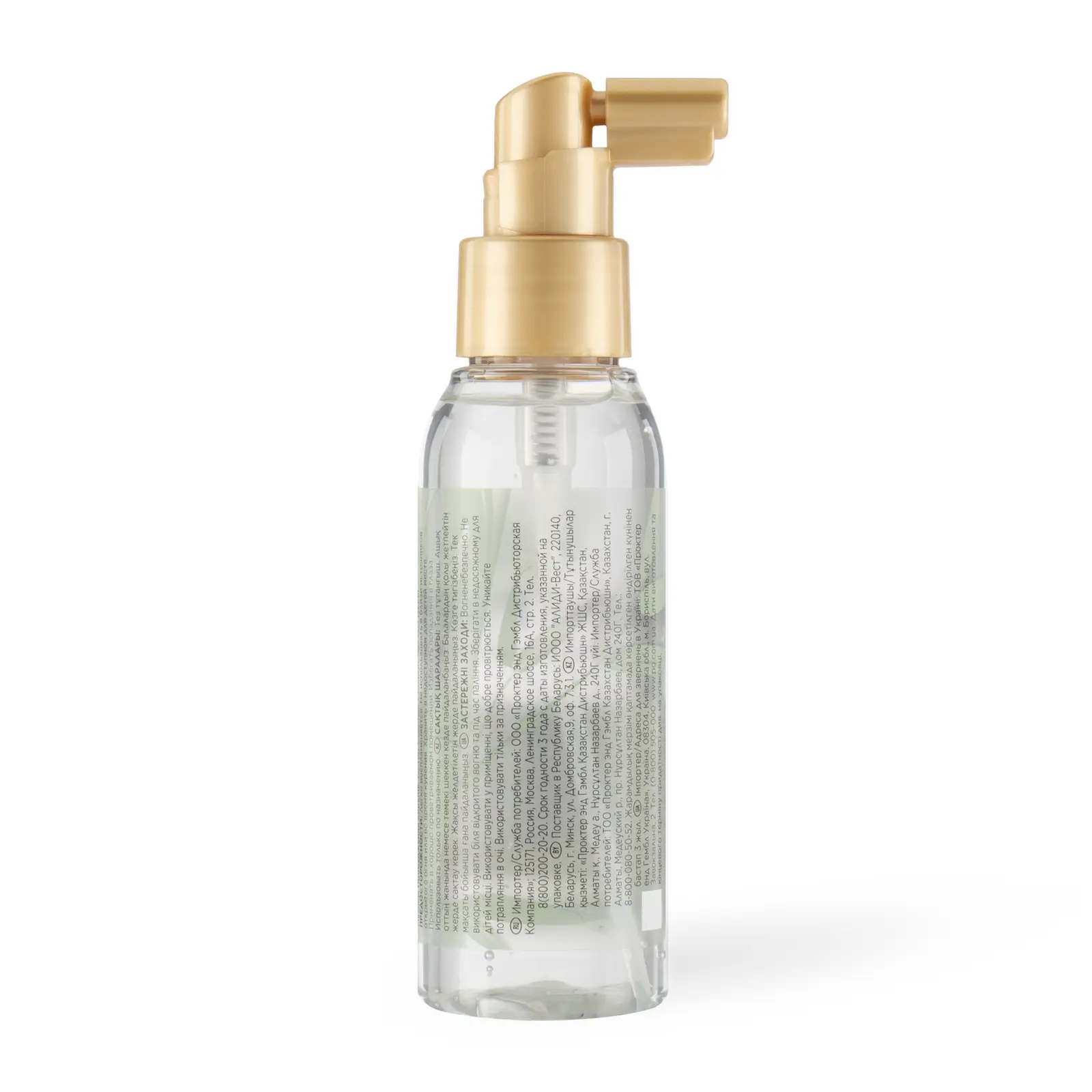 Средство для укреления волос Pantene Pro-V Miracles Пробуждение корней с кофеином и биотином 100мл