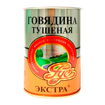 Изображение товара Говядина Русь тушеная Экстра 338г - натуральное и вкусное мясное блюдо