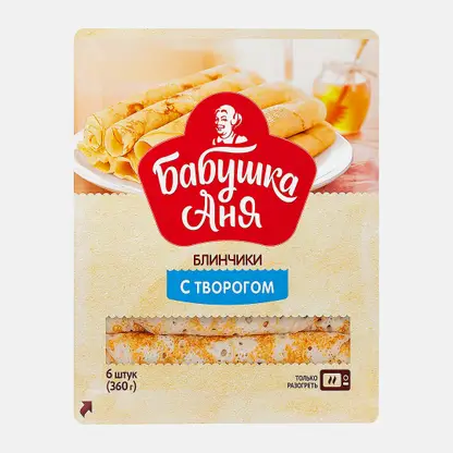 Блинчики Бабушка Аня с творогом 360г