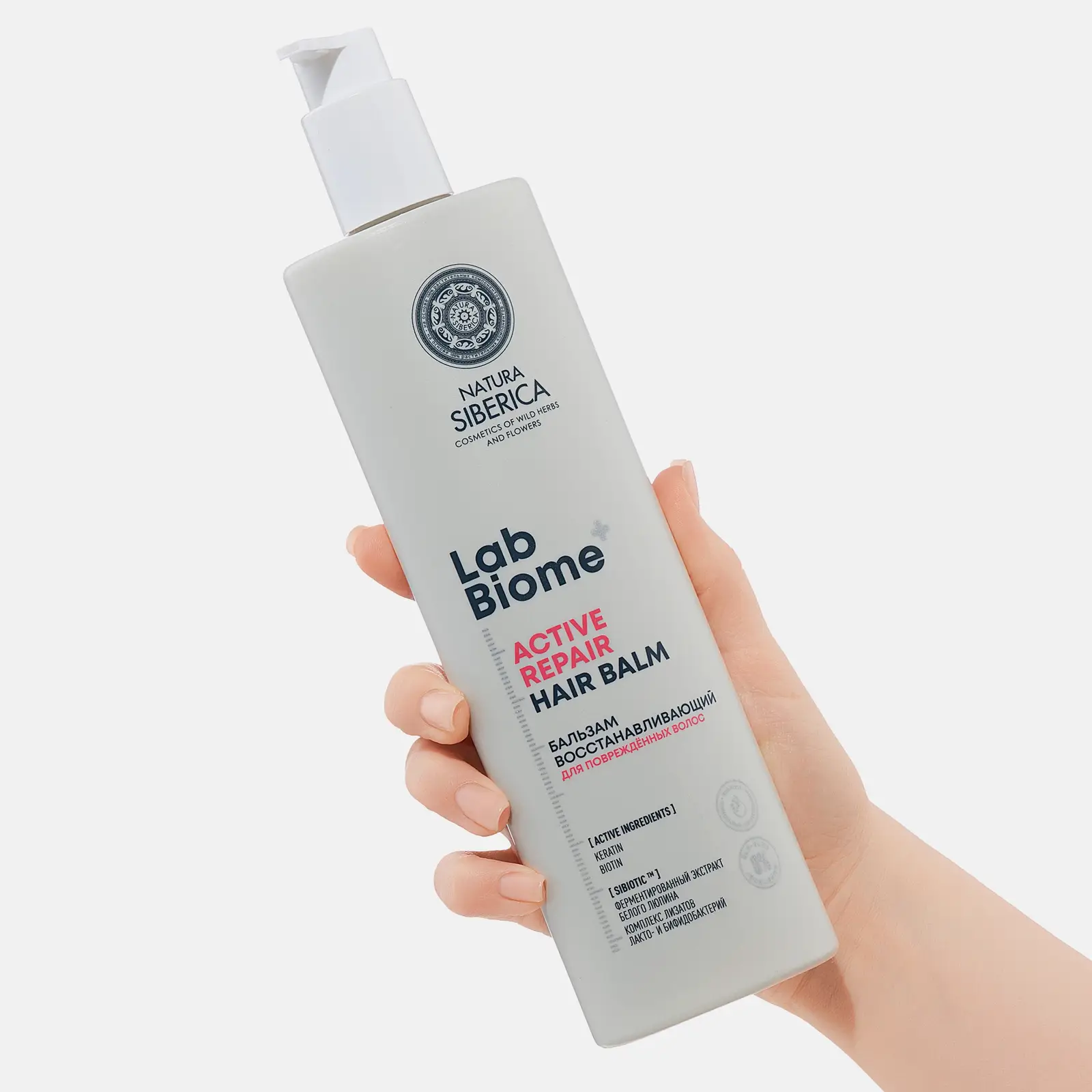 Бальзам восстанавливающий для повреждённых волос Natura Siberica hair 400мл