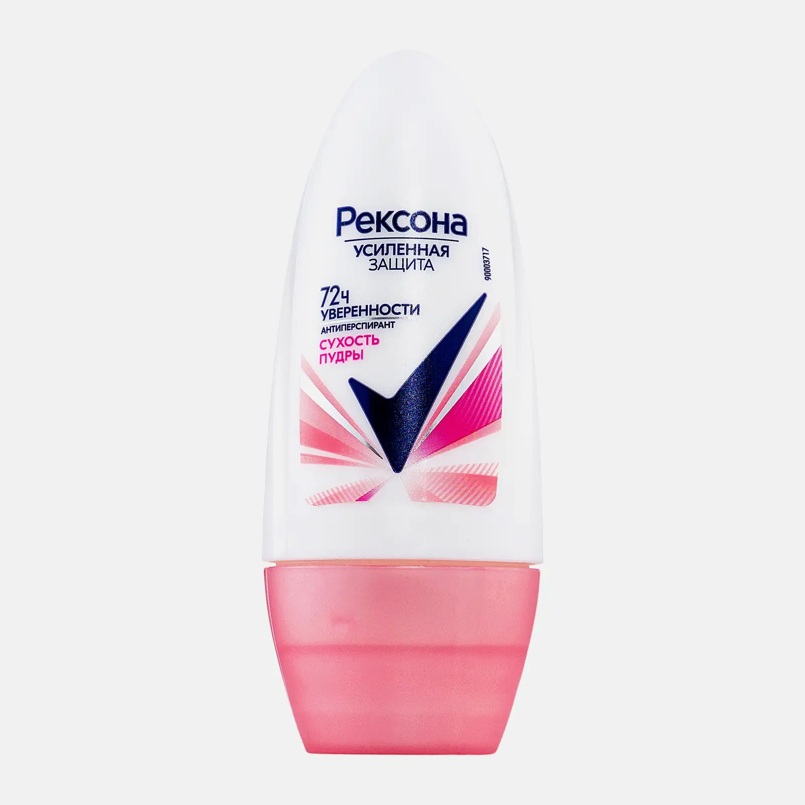 Антиперспирант Рексона Сухость пудры шариковый 50мл