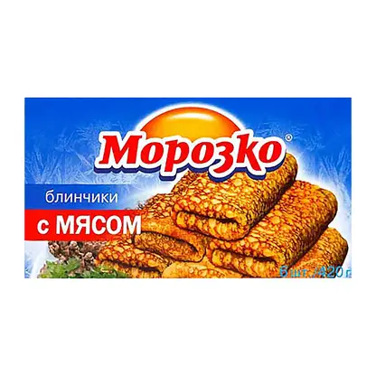Изображение товара Блинчики Морозко с мясом 420г