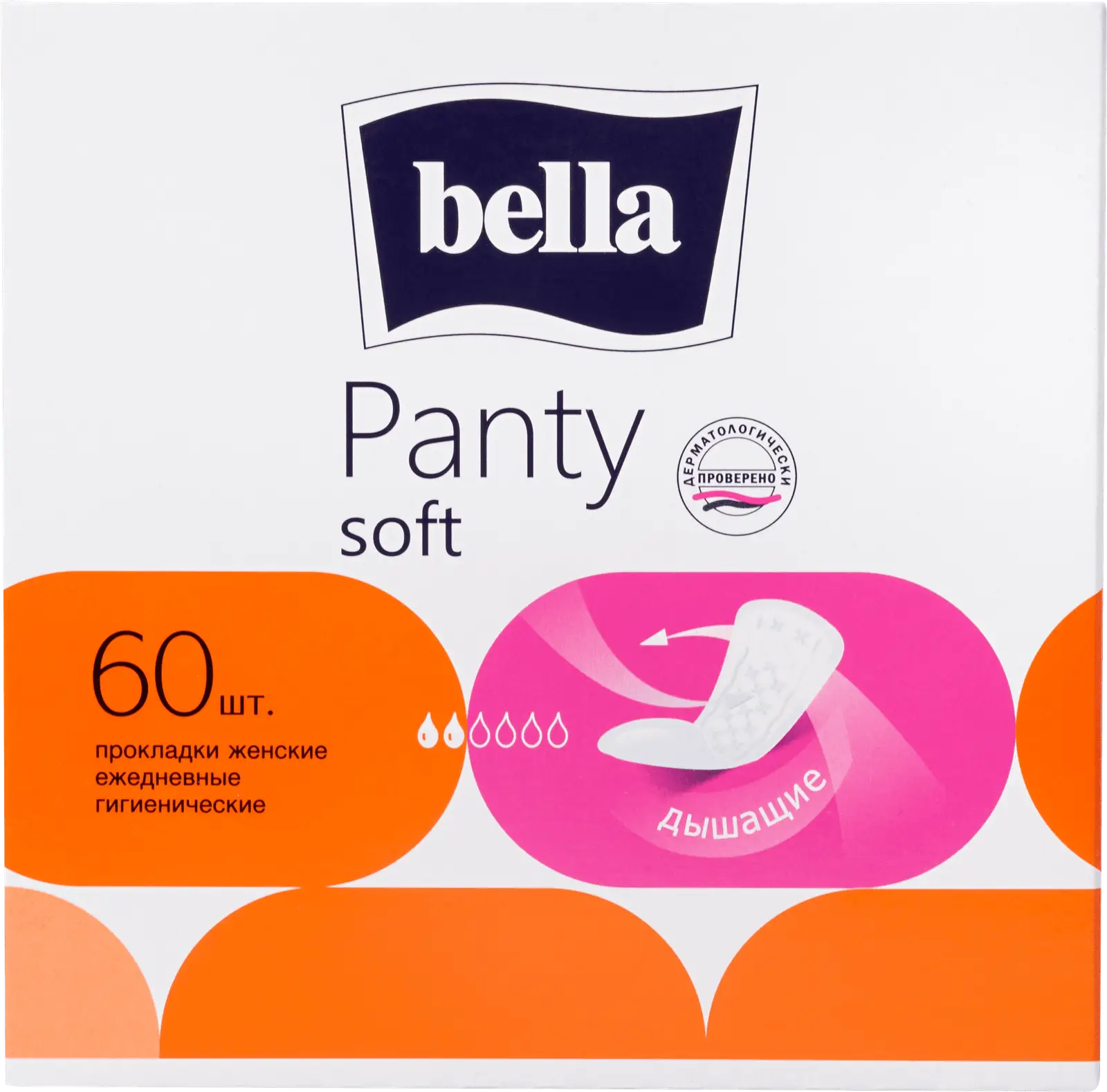 Прокладки Bella Panty Soft ежедневные 60шт — в каталоге на сайте Магнит  Косметик | Краснодар