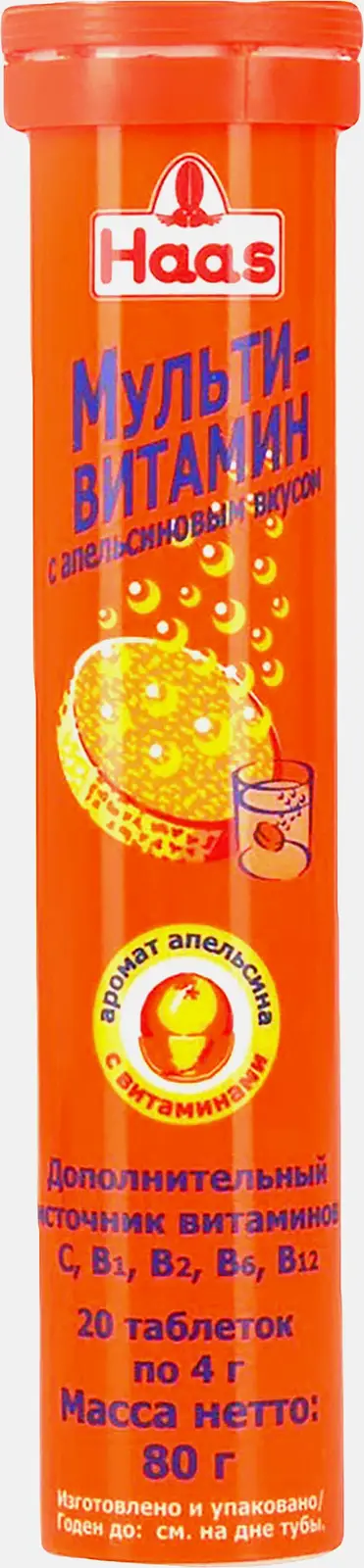 Изображение товара Мультивитамин шипучий Haas апельсин 80г для взрослых с витаминами C и группы B