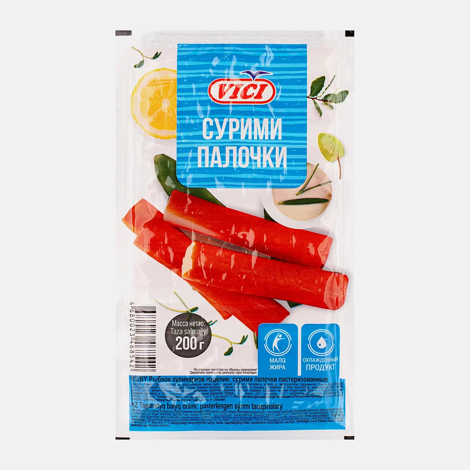 Крабовые палочки Мир 200г Крабовые палочки Мир 200г