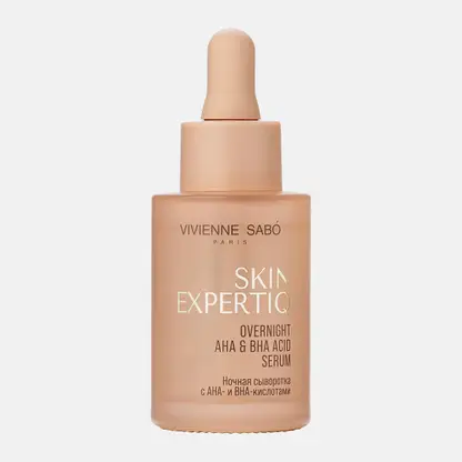 Ночная сыворотка с АНА- и ВНА-кислотами Skin Expertiq Vivienne Sabo 30мл