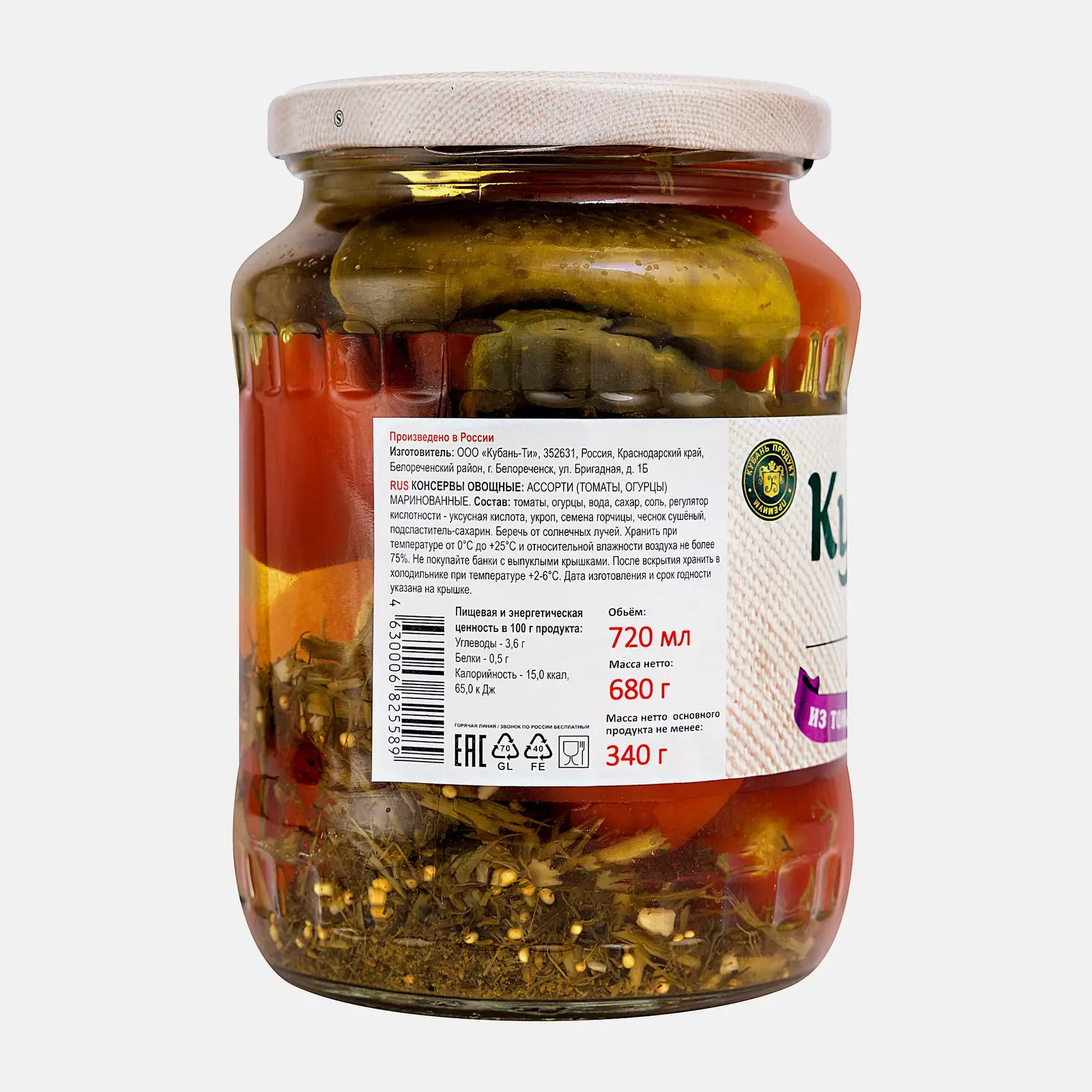 Ассорти Кубань продукт огурцы и помидоры маринованные 680г - фото 2 Ассорти Кубань продукт огурцы и помидоры маринованные 680г - фото 2