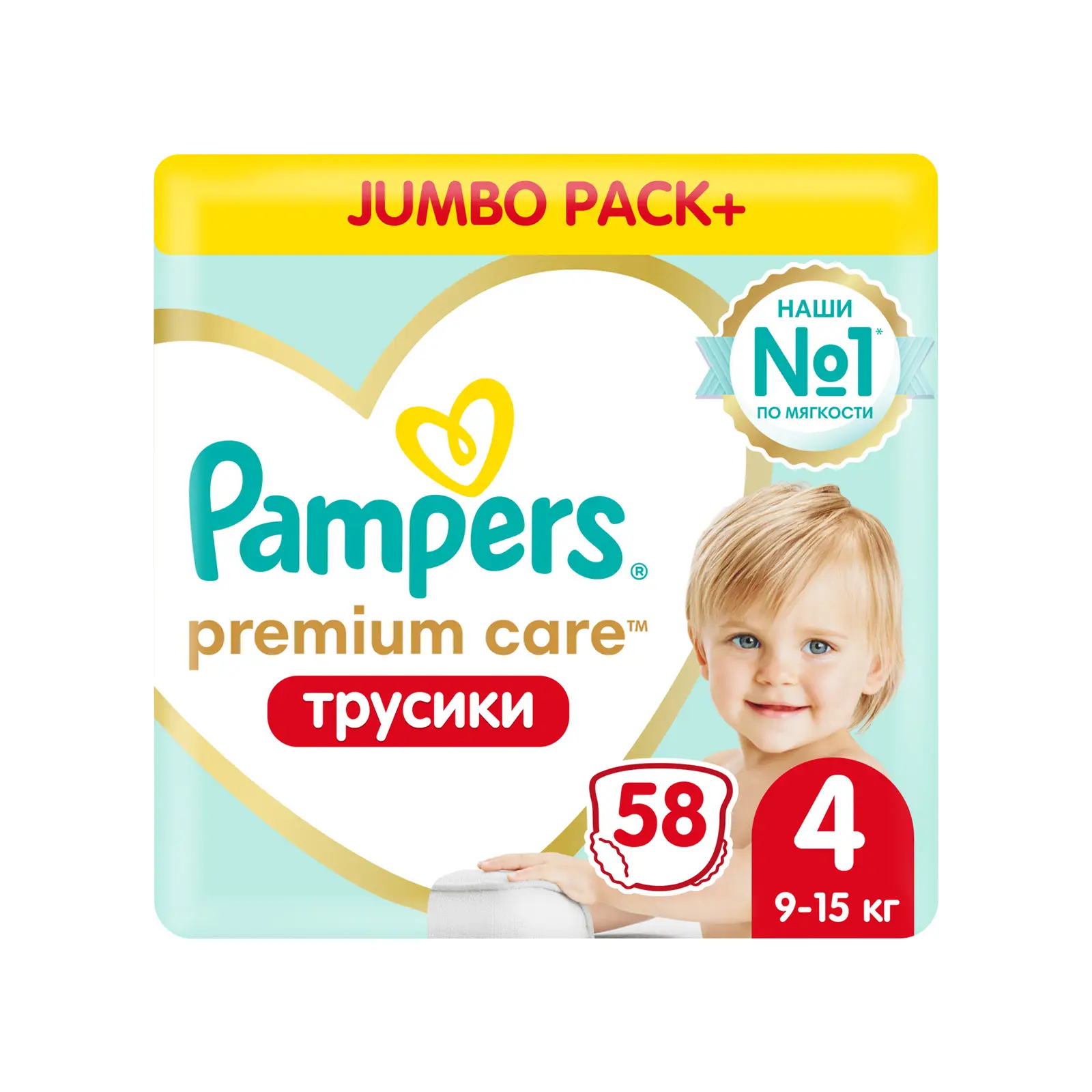 Подгузники-трусики Pampers Premium Care Pants №4 9-15кг 58шт
