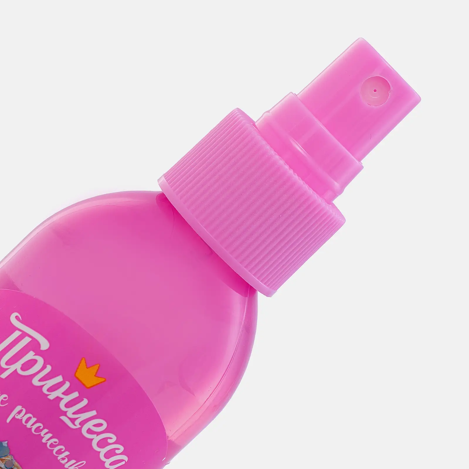 Спрей для волос Принцесса Послушные кудряшки 150мл