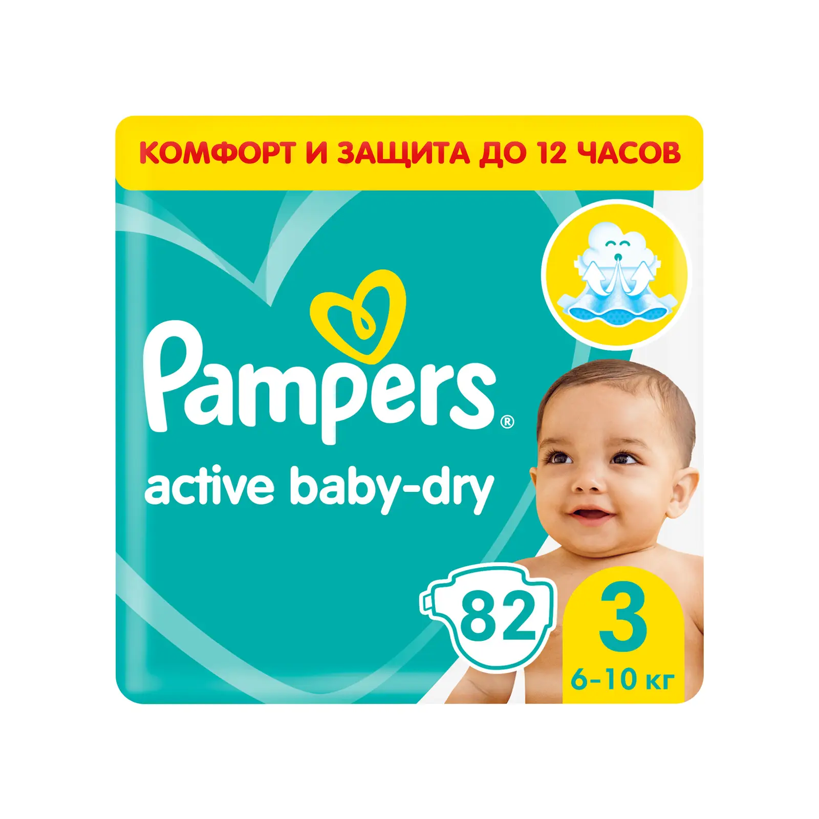 Подгузники Pampers Activebaby 3 Midi 6-10 и 4-9кг 82шт